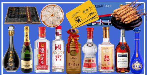 泸州泸县区得宝烟酒经营部