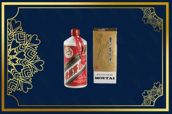 泸州泸县区回收巽风茅台酒