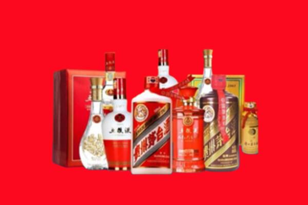 收购行情：泸州泸县区名酒回收值多少钱？