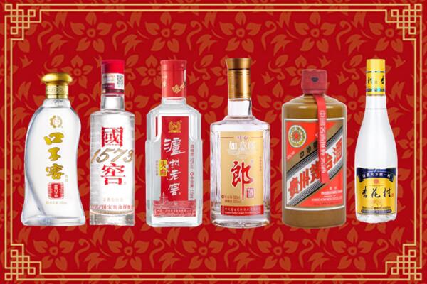 泸州泸县区回收名酒