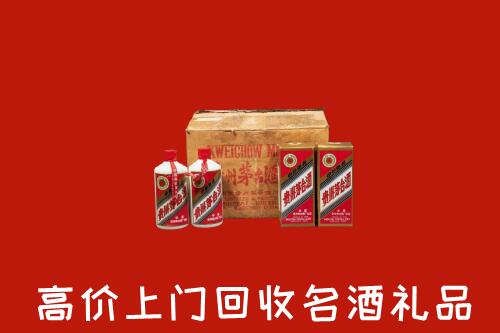 收购行情：泸州泸县区回收铁盖茅台酒