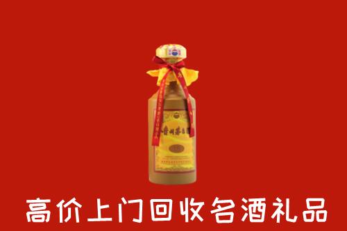 泸州泸县区回收十五年茅台酒