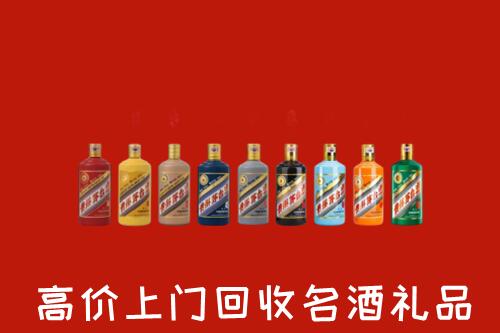 泸州泸县区回收纪念茅台酒