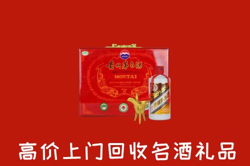 泸州泸县区回收茅台酒瓶
