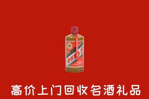 泸州泸县区回收陈酿茅台酒